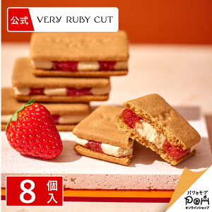 [vTh 8 |  x[r[Jbg |    XC[c lC yY ԓyY َq   َq܂ p p  l v`M