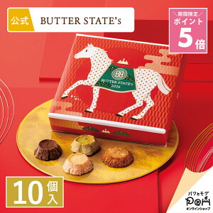 |Cg5{ `12/11 1:59 o^[XeCcNbL[ 410 qߔNpbP[Wr NbL[  o^[XeCc    o^[ XC[c lC yY َq p Mtg