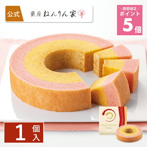 |Cg5{ `12/11 1:59 t̃Xg[go[ 1 ˂  َq Mtg v[g lC i   XC[c lC yY yY  َq܂ o[N[