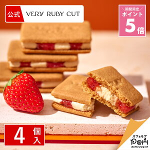 |Cg5{ `12/11 1:59 [vTh 4  x[r[Jbg    XC[c lC yY ԓyY َq   َq܂ p p 