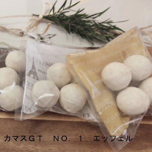 【ネコポス対象商品】カマスGT No.1 エッフェル (100枚)お菓子を入れる可愛い袋