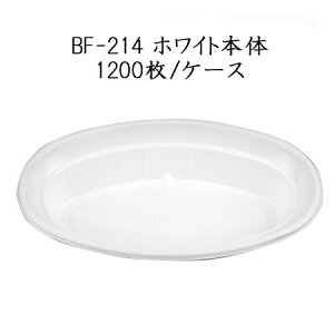 ĝėe BF-214 zCg{ (1200/P[X)V[s[ ĝ J[e ٓ ` fo[ eCNAEg Ae Ɩp