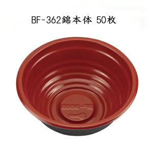 ĝ e ǂԂ yV[s[z BF-362 і{ ۘ (50)  vX`bNe zB fo[ A eCNAEg