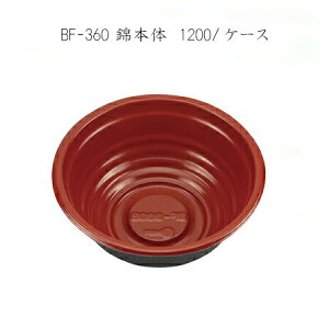 yV[s[z BF-360 і{ ۘ (1200/P[X)ĝ e ǂԂ   vX`bNe zB fo[ A eCNAEg