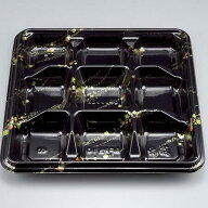 シーピー化成 BF弁当10 金の舞 本体蓋セット 各50枚 本体：222×222×25h　蓋：224×224×20h ごはん1マ…