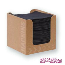 《在庫限り》DUNI 174499 デュニソフトナプキン20×20cm (ディスペンサー) ブラック (50枚)Duni ワンランク上のホームパーティー 布のような 紙製 おしゃれ シンプル デザイン