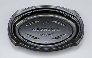 eCNAEg BFRv65 {[P[X600]