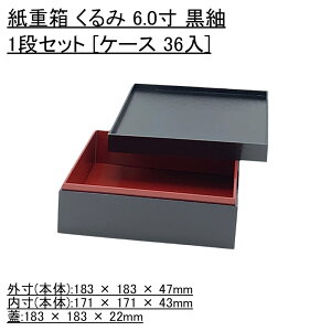 e d  6.0  1iZbg [P[X 36] ĝ   d Ɩp Vv