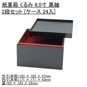 e d  6.0  2iZbg [P[X 24] ĝ   d Ɩp Vv