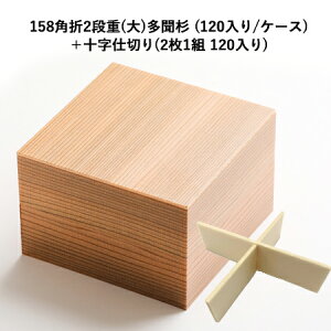 ĝ ٓe 158p2id() (120/P[X){ \d؂(21g 120) ܔ ٓe ĝ do   jV @