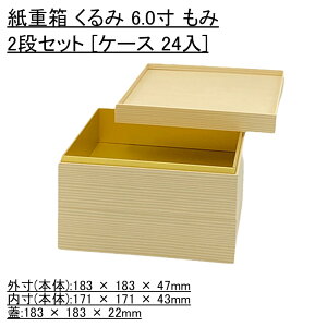 e d  6.0  2iZbg [P[X 24] ĝ   d Ɩp Vv