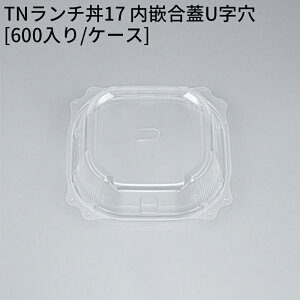 fo[pe TN`17 ƍWU [600/P[X] V[s[  eCNAEg ĝĕٓ ٓe `Rꂵɂ 