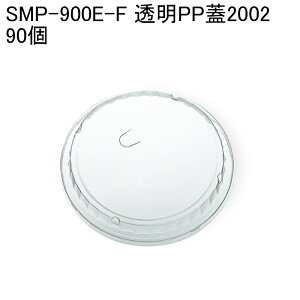 fMJbv  [bgΉi]SMP-900E-F PPW2002 [90] ǂԂ  ₫ k