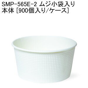 fMJbv  SMP-565E-2 Wܓ { [900/P[X] ǂԂ  ₫ k