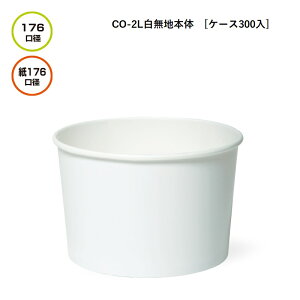 ^o[@CO-2Ln@{[P[X300]