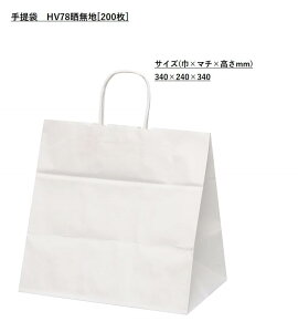   HV78 Nn [200] bsO n eCNAEg A y[p[obO v[g Mtg JtF ٓ fo[ oO