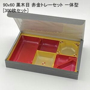 ٓ 90x60 ؖ ԋg[Zbg ̌^[300Zbg] eCNAEg ĝĕٓ ĝėe fo[