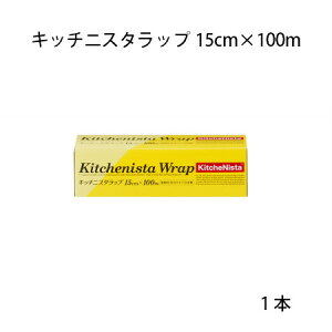 Lb`jX^bv 15cm×100m (1{)ĝ Ɩp bv pi Nxێ