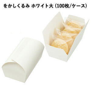  zCg (100/P[X)aَq aَq yY gݗBOX Ăَq ĝ