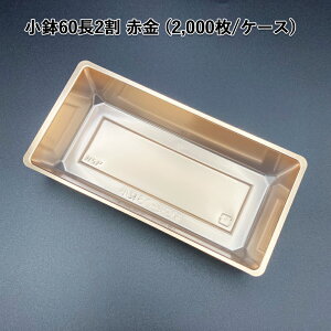 602(ԋ) (2,000/P[X) ܔ ٓd؂ ٓ ĝ do   jV @