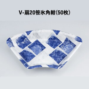 hge g[ V-20 Xp [50]XC[c y aَqe Y ĝ