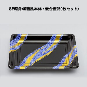 hge SFM40镗{́EƍWZbg [50Zbg] T Î X[p[ ^hge Y ĝ