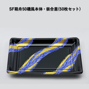 hge SFM50镗{́EƍWZbg [50Zbg] T Î X[p[ ^hge Y ĝ