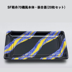 hge SFM70镗{́EƍWZbg [20Zbg] T Î X[p[ ^hge Y ĝ