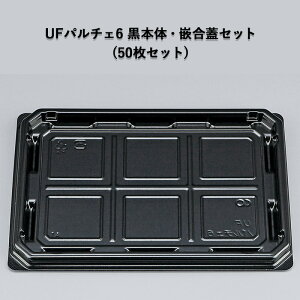 XC[c y aَqe UFp`F6 {́EƍWZbg (50Zbg) XC[c y aَqe ĝ