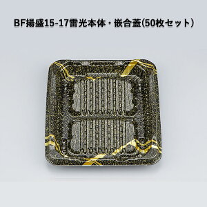 yؗe BFg15-17{́EƍWZbg [50Zbg] dqWOK ϔM105 ̊ fJ g ĝ