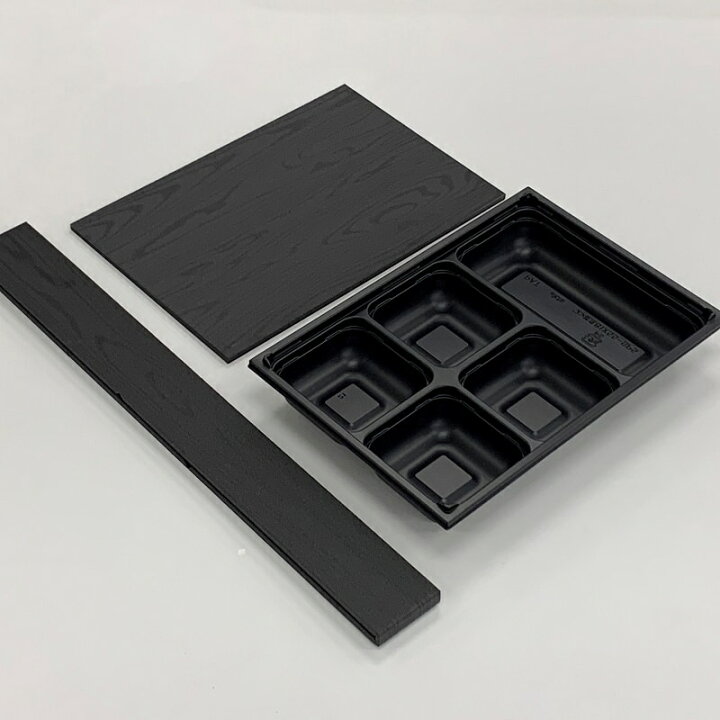 楽天市場】使い捨て容器 ワン折重81×55(45)黒焼杉縁 SP-5黒底 共蓋[100 