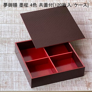 ٓe V n 4F Wt[e120Zbg]ĝ do   jV @