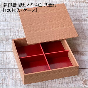 ٓe V qmL 4F Wt[e120Zbg]ĝ do   jV @