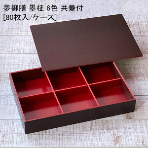 ٓe V n 6F Wt[e80Zbg]ĝ do   jV @