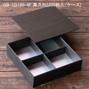 ٓe v \d؋Wt GB-SD180-4F[e200Zbg] ܔ ĝ do   jV @