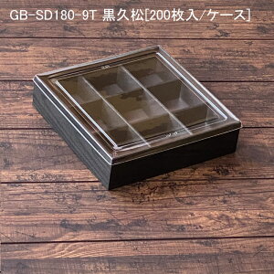 ٓe v 9dؓWt GB-SD180-9T[e200Zbg] ܔ ĝ do   jV @