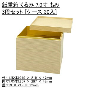 e d  7.0  3iZbg [P[X 12] ĝ   d Ɩp Vv