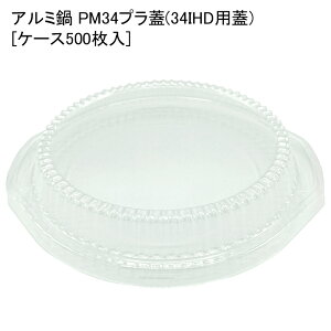 ₫ A~ PM34vW(34IHDpW)[P[X500] ^zCReipW eCNAEg ĝ e