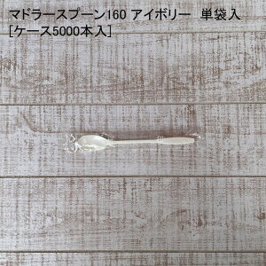 eCNAEg }h[Xv[160 AC{[ Pܓ[P[X5000{] ĝ }h[ Xv[ vX`bN fo[ Lv