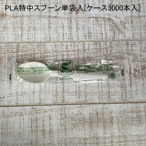 eCNAEg PLAXv[Pܓ[P[X3000{] ĝ vX`bN fo[ Lv O[vX`bN
