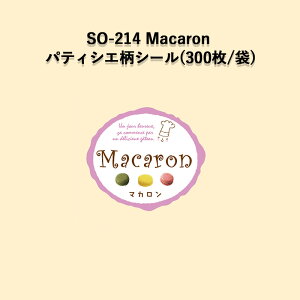 �s�l�R�|�X�Ώۏ��i�tSO-214 Macaron �p�e�B�V�G���x���V�[�� (300��/��)