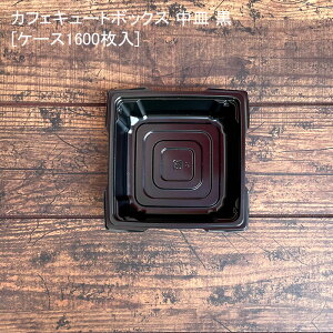 eCNAEge JtFL[g{bNX M [P[X1600]p[eB {^ƍ BBQ Cxg sNjbN 