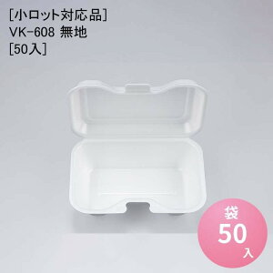 [bgΉi]VK-608 n[50] ĝėe Ă ĝ A eCNAEg Cxg AEghA