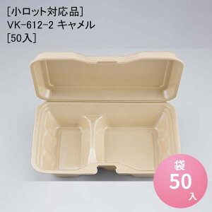 [bgΉi]VK-612-2 L[50] ĝėe Ă ĝ A eCNAEg Cxg AEghA