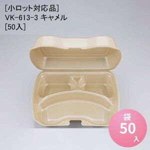 [bgΉi]VK-613-3 L[50] ĝėe Ă ĝ A eCNAEg Cxg AEghA