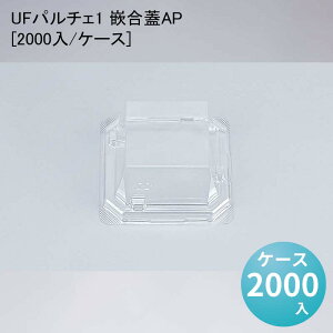 aَq UFp`F1 ƍWAP[2000/P[X] y ĝ