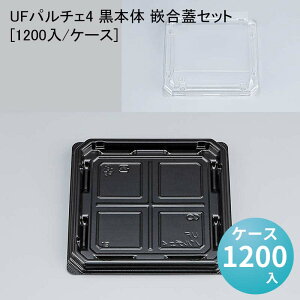 aَq UFp`F4 { ƍWZbg[1200/P[X] y ĝ