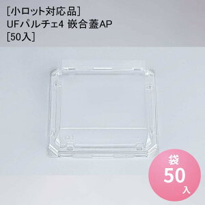 [bgΉi]UFp`F4 ƍWAP[50] aَq y ĝ ͂ \ ^ َq Ԍ  ފ Ɩpg[ pbN َq t[hpbN