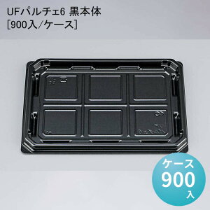 aَq UFp`F6 {[900/P[X] y ĝ ͂ \ ^ َq Ԍ  ފ Ɩpg[ pbN َq t[hpbN