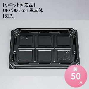 [bgΉi]UFp`F6 {[50] aَq y ĝ
